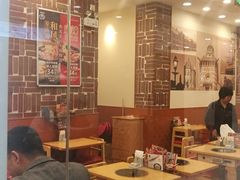 大堂-食其家·牛丼咖喱(金桥国际店)