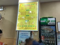 -澄城水盆羊肉(澄县老哥红庙坡店)