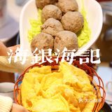 这家潮汕牛肉火锅味道真的勾魂！