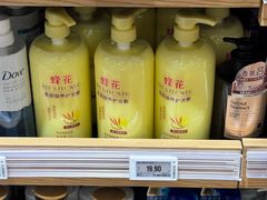 -七鲜超市(瑞虹天地太阳宫店)