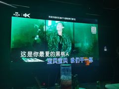 -欢乐迪KTV(观音桥未来国际店)