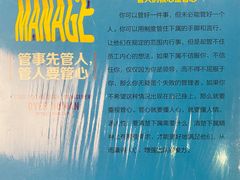 -西西弗书店&矢量咖啡(壹方购物中心店)