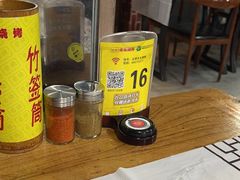 -云晓光头烧烤吧(盛夏店)