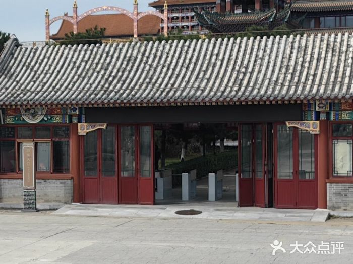 大明幻境第一城图片