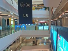 -合景·悠方(成都店)