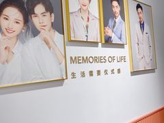 -海马体照相馆(天津世纪都会店)