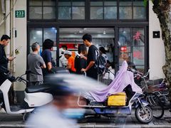 -老地方面馆(思南路店)