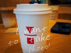 -代数学家algebraist coffee(亲橙里购物中心店)