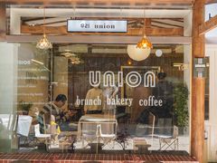 门面-屋裡·Union Bakery(龙江路店)