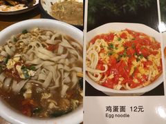 -华盛园卷子王农家菜水库鱼