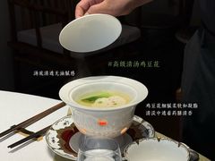-隐庐·古法川菜(高新店)