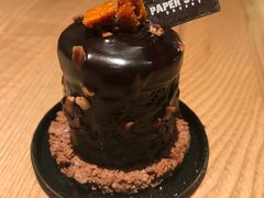 -PAPER STONE BAKERY(天汇广场店)
