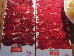 -好想牛·鲜切自助牛肉火锅(七堡花园城店)