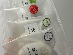 -张果佬年糕卷(科巷店)