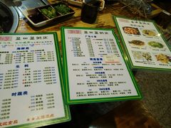 菜单-盈田盈粥庄(博山东路店)