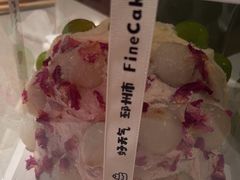 -海底捞火锅(宏大财富广场店)