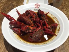 -叶派龙虾•招牌香辣蟹·海鲜(中海国际店)