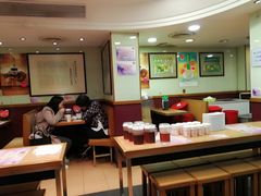 大堂-恭和堂 龟苓膏(铜锣湾店)