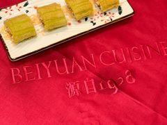 -北园酒家(小北路店)