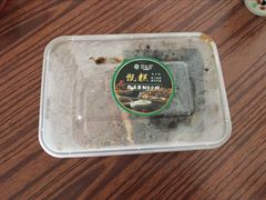 -紫光园(顺义店)