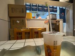 -马三洋芋片(簋街店)