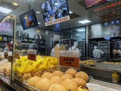 -鲍师傅糕点(春熙路店)