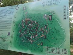 -南京市江宁方山