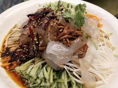 拌凉菜-老白肉馆(临江小区店)