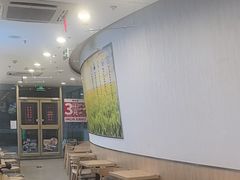 -和合谷(百荣店)
