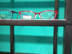 -Trend1881视光·蔡司视觉(领展广场店)