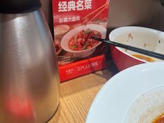 -九毛九西北菜(大东海店)