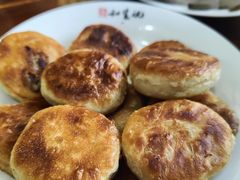 -和生记牛肉火勺店(汇兴家园店)