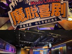 -林肯爵士乐上海中心 Jazz at Lincoln Center Shanghai