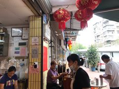 大堂-裕华(南华东路店)