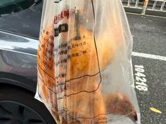 -吴山烤禽 (吴山路店)