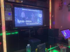 -欢乐驿站量贩式KTV(西丽店)