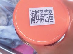 海鲜蘑菇酱-必点海鲜·鲅鱼水饺(鞍山西道店)