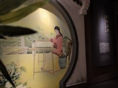 -绣园·茶食宴(湘绣博物馆店)