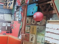大堂-牛也烧肉(摩尔城店)