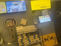 -茶力的小怪兽(梅林卓悦汇店)