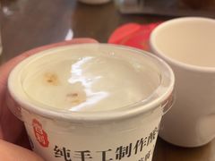 -磁器铜锅涮肉(交大东路店)