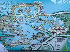 -尚湖风景区