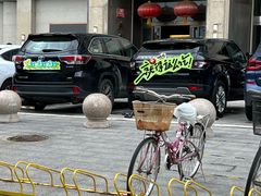 -燕春楼(海河华鼎店)