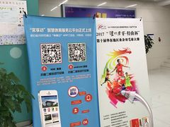 -奥林匹克体育中心游泳跳水中心