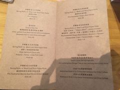 菜单-Pho Asia 亚阁越南料理(上海来福士广场店)