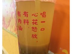 -鑫花溪牛肉米粉(凤凰街创始总店)