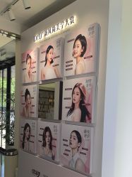 -Dr.U博士医疗美容医院
