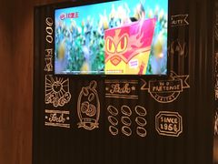 -汉堡王(华润五彩城店)