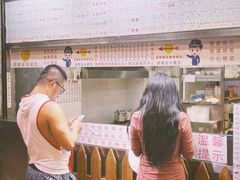 -百花传统甜品店(原址店)