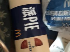 -麦当劳(红旗路店)
